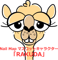ネイルチップショップ　Nail Mapキャラクター　RAKUDA